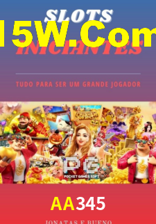 Lista de mercados de futebol e outros esportes na AA345
